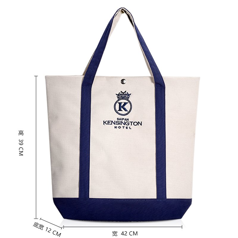 Custom two-tone canvas tote bag with size dimensions 39x42x12cm