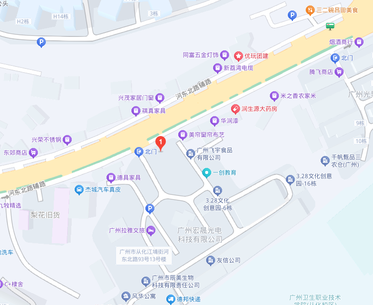 Gongfu Pinke bag factory location on the map in Conghua District, Guangzhou, China.