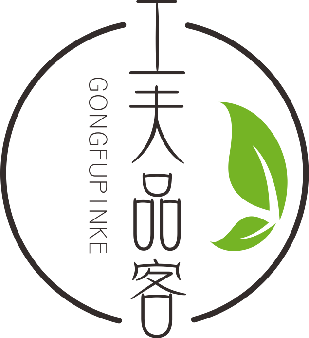 Gongfu Pinke custom bag manufacturer official logo