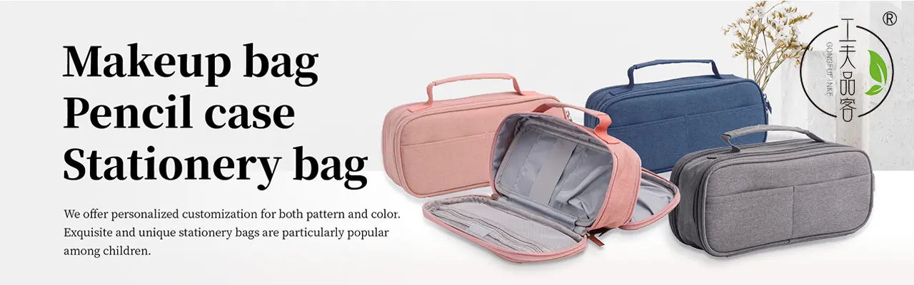 Custom stationery bags, pencil cases, and makeup organizers in grey, pink, and blue, showing open inner compartments.
