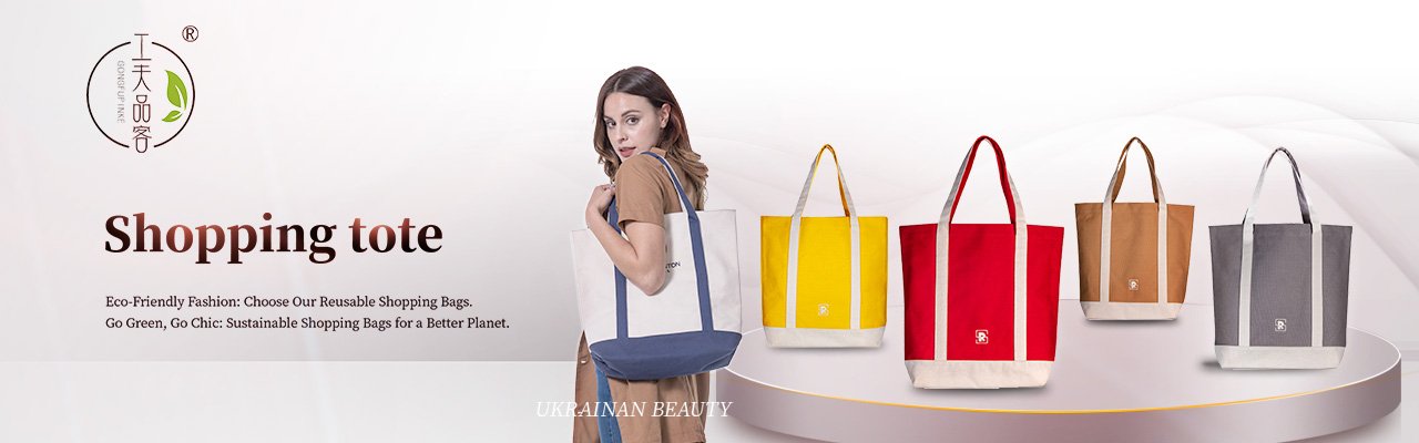Custom two-tone canvas shopping tote bag with color options, displayed by a female model.